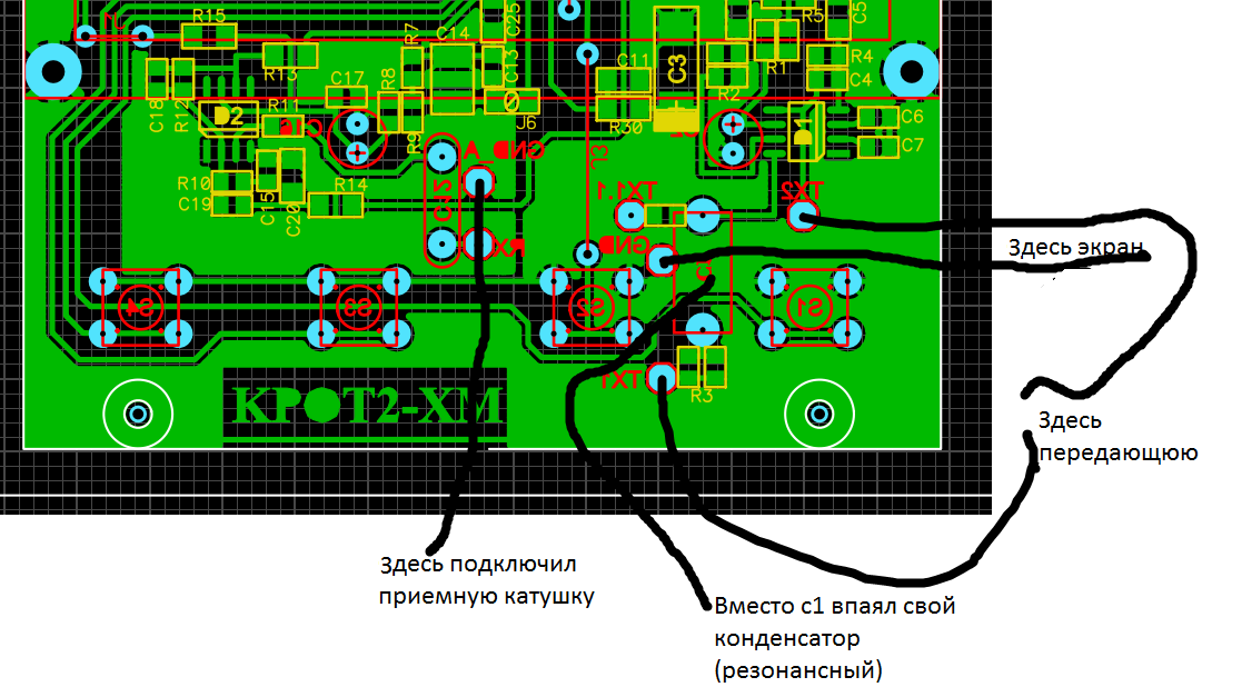 Металлоискатель крот схема